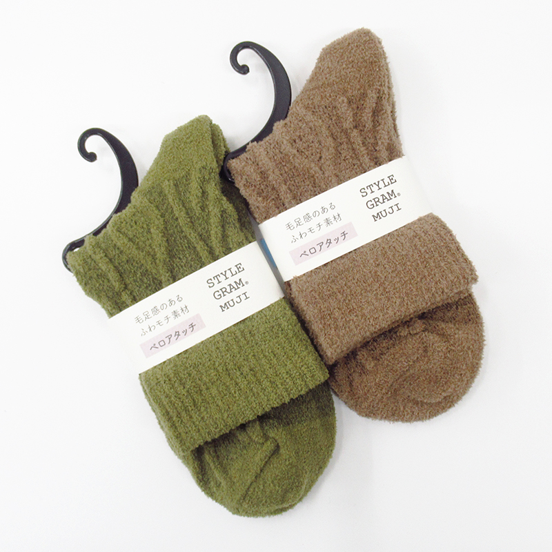 STYLE GRAM MUJI ロークルーベロアタッチ逆スパダイヤ